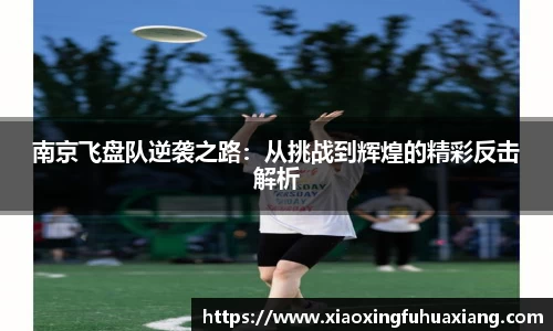 Bsports网页版