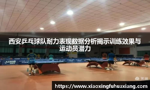 Bsports网页版