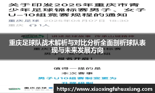 bsports登录入口
