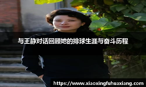 Bsports网页版