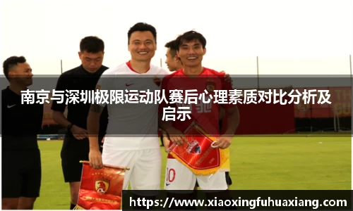 bsports登录入口