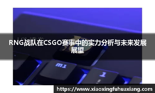bsports登录入口