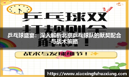 Bsports网页版