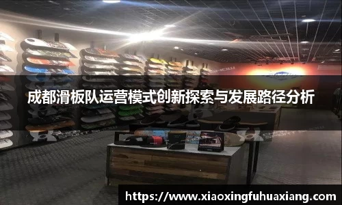 bsports登录入口