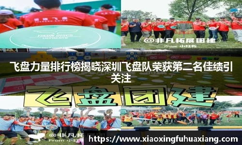 Bsports网页版