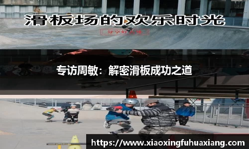 bsports登录入口