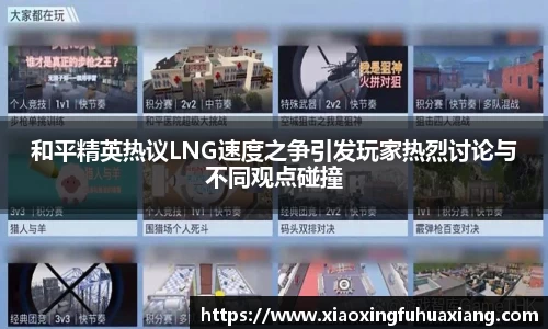 bsports登录入口