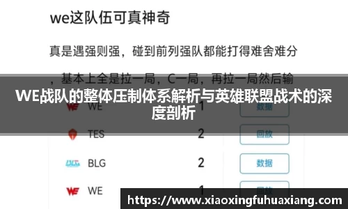 bsports官网入口