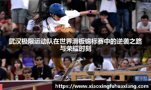 bsports登录入口