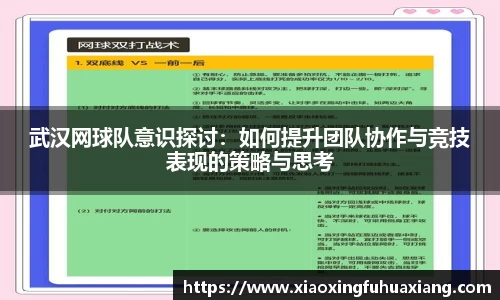 Bsports网页版