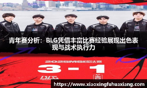 bsports官网入口